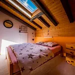 شقة Cosy Au Centre De *